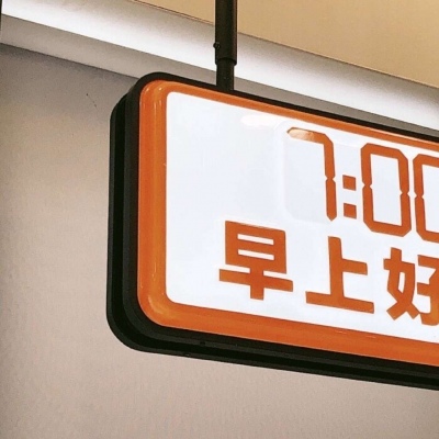 兽设零基础绘画教程兽圈社群